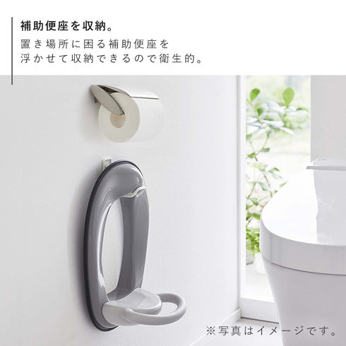 ウォールトイレ用品収納フック タワー.|s3